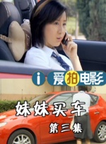 怡红院官网